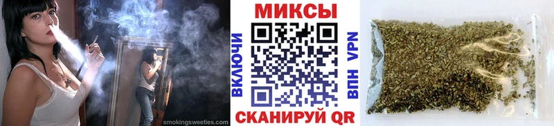 БУТИРАТ жидкий экстази  kraken сайт  Лангепас  наркота 