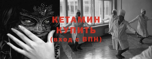 ешки Баксан