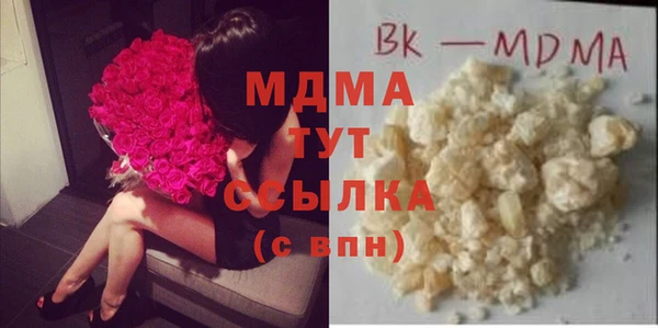 ешки Баксан