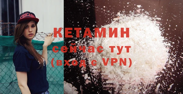 ешки Баксан