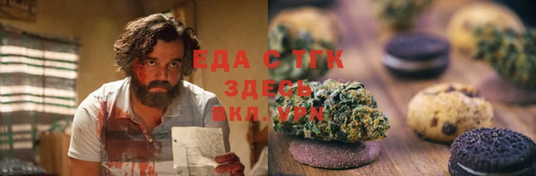 mdpv Балахна