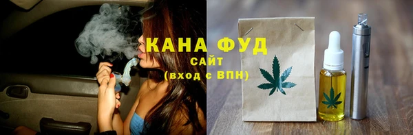 ешки Баксан