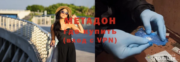 ешки Баксан