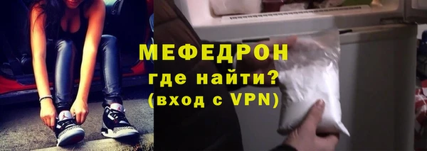 ешки Баксан