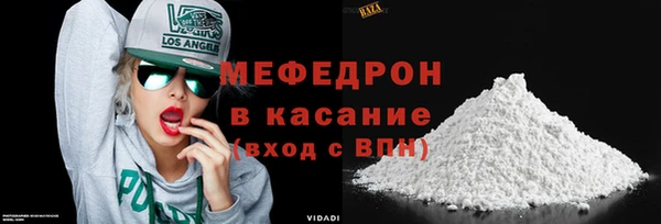 ешки Баксан