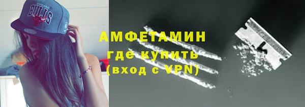 ешки Баксан