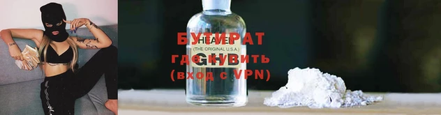 ешки Баксан