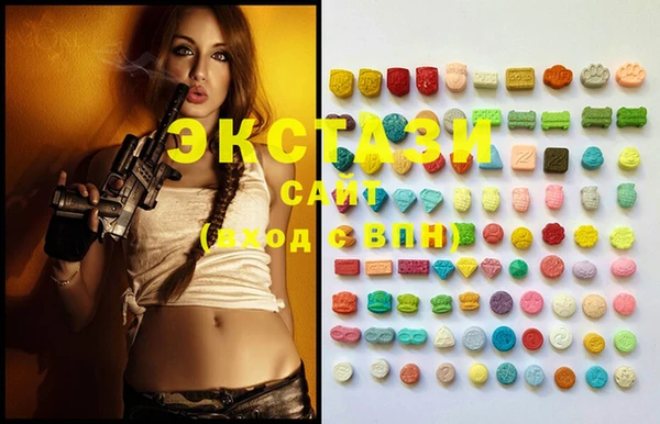 ешки Баксан