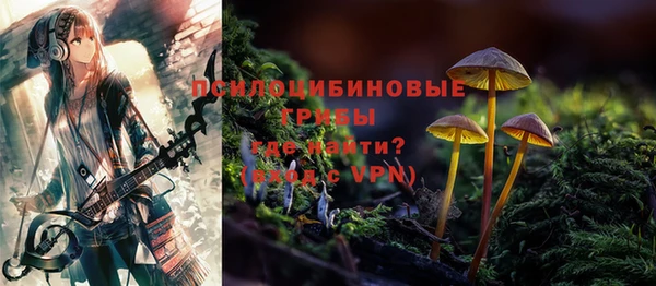 ешки Баксан