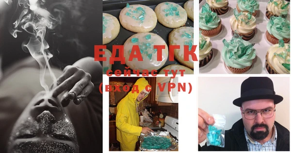 ешки Баксан