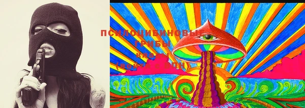 ешки Баксан