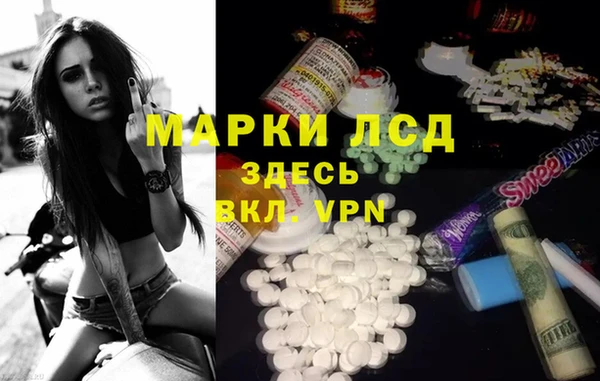 ешки Баксан